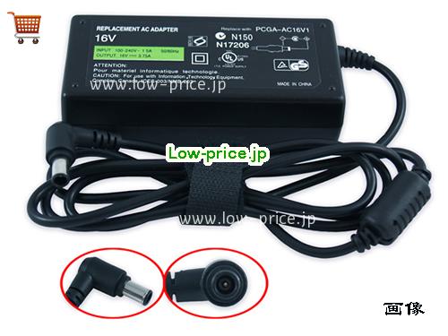 SONY 16V3.75A ACアダプター, 16V 3.75A 16V3.75A ラップトップACアダプター, SONY16V3.75A60W-6.5x4.4mm