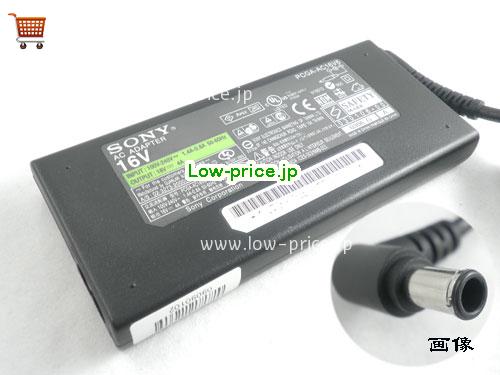 SONY 16V4A ACアダプター, 16V 4A 16V4A ラップトップACアダプター, SONY16V4A64W-6.5x4.4mm-Slim