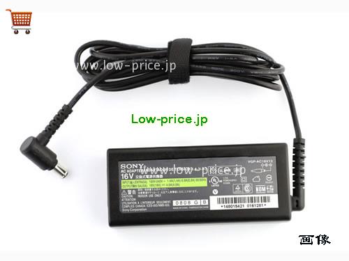 SONY 16V4A ACアダプター, 16V 4A 16V4A ラップトップACアダプター, SONY16V4A64W-6.5x4.4mm