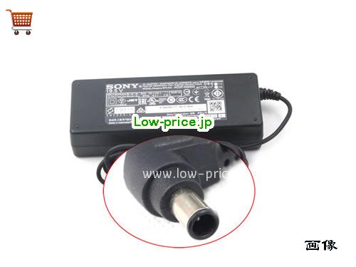 SONY 19.5V2.35A ACアダプター, 19.5V 2.35A 19.5V2.35A ラップトップACアダプター, SONY19.5V2.35A46W-6.4x4.0mm