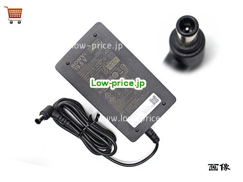 SONY 19.5V3.08A ACアダプター, 19.5V 3.08A 19.5V3.08A ラップトップACアダプター, SONY19.5V3.08A60W-6.5x4.4mm