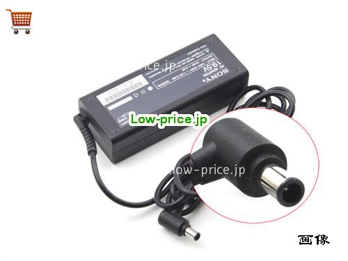 SONY 19.5V3.3A ACアダプター, 19.5V 3.3A 19.5V3.3A ラップトップACアダプター, SONY19.5V3.3A65W-6.5X4.4mm-VAIO