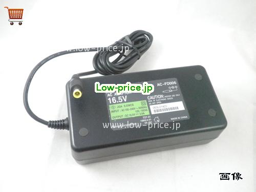 SONY 19.5V3.9A ACアダプター, 19.5V 3.9A 19.5V3.9A ラップトップACアダプター, SONY19.5V3.9A76W-6.5x4.4mm-big