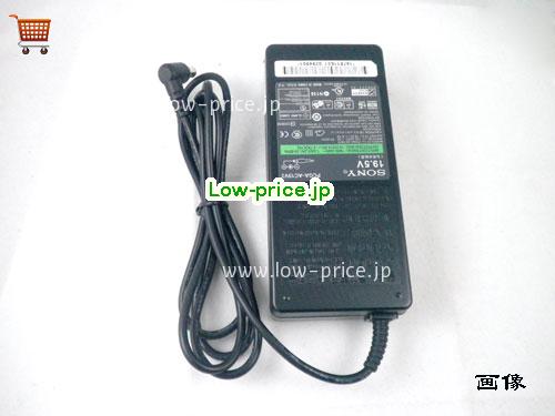 SONY 19.5V4.1A ACアダプター, 19.5V 4.1A 19.5V4.1A ラップトップACアダプター, SONY19.5V4.1A80W-6.5x4.4mm-big