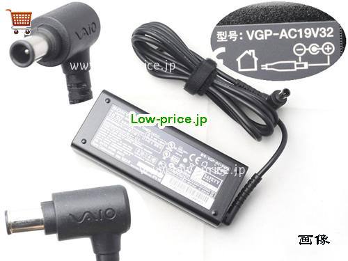 SONY 19.5V4.7A ACアダプター, 19.5V 4.7A 19.5V4.7A ラップトップACアダプター, SONY19.5V4.7A92W-6.5x4.4mm-VAIO