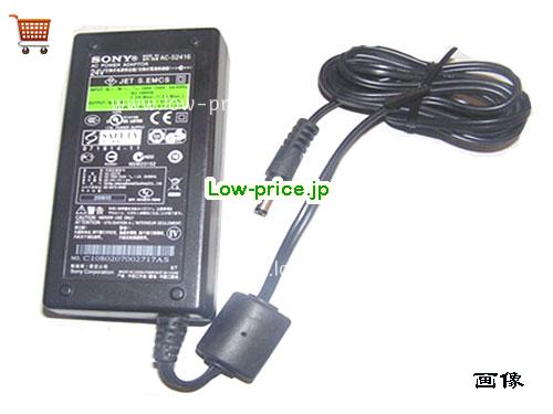 SONY 24V1.6A ACアダプター, 24V 1.6A 24V1.6A ラップトップACアダプター, SONY24V1.6A38W-5.5x2.5mm