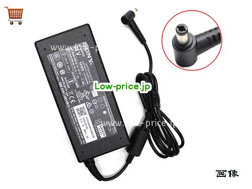 SONY 24V3.55A ACアダプター, 24V 3.55A 24V3.55A ラップトップACアダプター, SONY24V3.55A85W-5.5x2.1mm