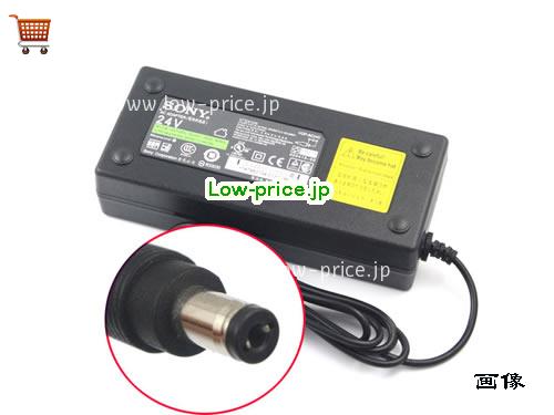 SONY  24V 5A ラップトップACアダプター
