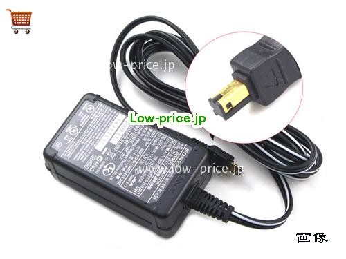 SONY 4.2V1.7A ACアダプター, 4.2V 1.7A 4.2V1.7A ラップトップACアダプター, SONY4.2V1.7A7W
