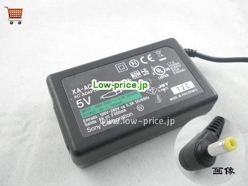 SONY  5V 2A ラップトップACアダプター