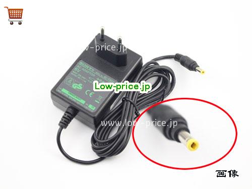 SONY 6V1.4A ACアダプター, 6V 1.4A 6V1.4A ラップトップACアダプター, SONY6V1.4A8W-3.5x1.7mm