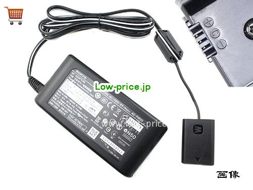 Sony 7.6V2A ACアダプター, 7.6V 2A 7.6V2A ラップトップACアダプター, SONY7.6V2A15.2W-PW20