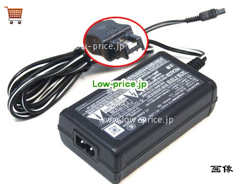 SONY 8.4V1.7A ACアダプター, 8.4V 1.7A 8.4V1.7A ラップトップACアダプター, SONY8.4V1.7A14W