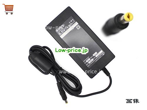 SONY 8.5V5.65A ACアダプター, 8.5V 5.65A 8.5V5.65A ラップトップACアダプター, SONY8.5V5.65A-4.8x1.7mm-TYPE-B
