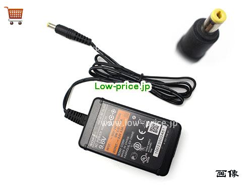 SONY 9.6V0.8A ACアダプター, 9.6V 0.8A 9.6V0.8A ラップトップACアダプター, SONY9.6V0.8A7.68W-4.8x1.7mm