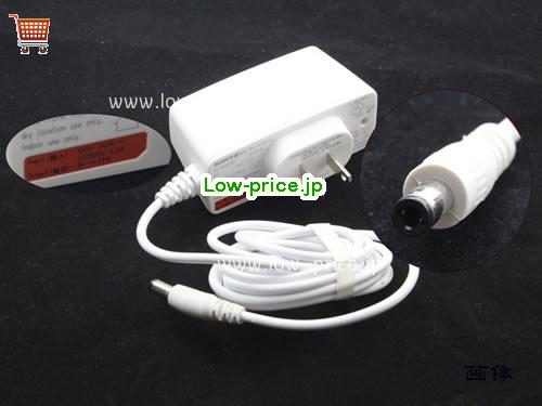 SONY 9V1.4A ACアダプター, 9V 1.4A 9V1.4A ラップトップACアダプター, SONY9V1.4A13W-5.5x2.5mm-US-W