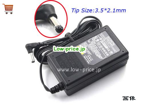 SONY 9V2.2A ACアダプター, 9V 2.2A 9V2.2A ラップトップACアダプター, SONY9V2.2A18W-3.5x2.1mm