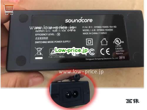 SOUNDCORE 15V4A ACアダプター, 15V 4A 15V4A ラップトップACアダプター, SOUNDCORE15V4A60W-5.5x2.1mm