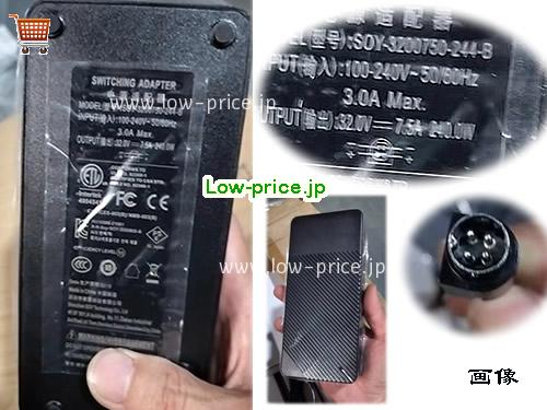 SOY 32V7.5A ACアダプター, 32V 7.5A 32V7.5A ラップトップACアダプター, SOY32V7.5A240W-4Pins-SZXF