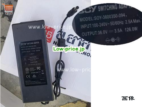 SOY 36V 3.5A ラップトップACアダプター