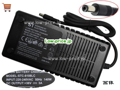 ST 36V3A ACアダプター, 36V 3A 36V3A ラップトップACアダプター, ST36V3A108W-5.5x2.1mm-220-240V