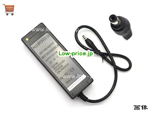 SWITCHING  12V 15A ラップトップACアダプター