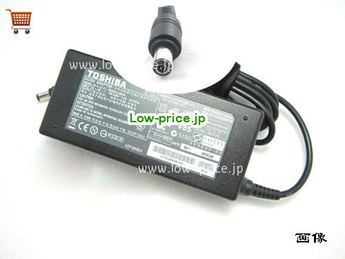 TOSHIBA G71C0000D110 ACアダプター, 15V 6A G71C0000D110 ラップトップACアダプター, TOSHIBA-15V6A90W-6.0x3.0mm-type-B