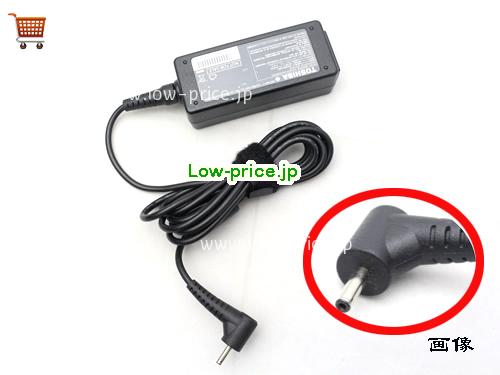 TOSHIBA 12V3A ACアダプター, 12V 3A 12V3A ラップトップACアダプター, TOSHIBA12V3A36W-3.0x1.0mm-right