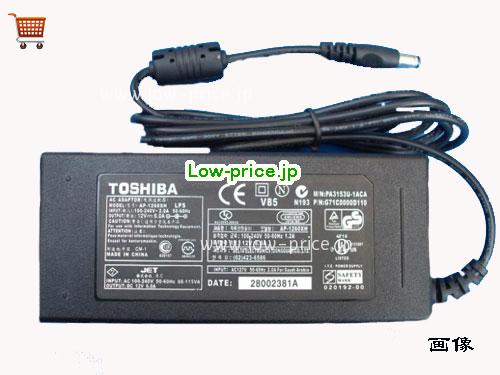 TOSHIBA ADP-45XH ACアダプター, 12V 6A ADP-45XH ラップトップACアダプター, TOSHIBA12V6A72W-5.5x2.5mm