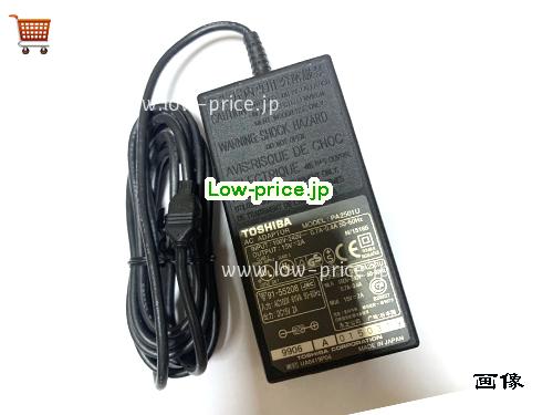 Toshiba 15V2A ACアダプター, 15V 2A 15V2A ラップトップACアダプター, TOSHIBA15V2A30W-2holes