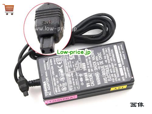TOSHIBA 15V3A ACアダプター, 15V 3A 15V3A ラップトップACアダプター, TOSHIBA15V3A45W-2holes