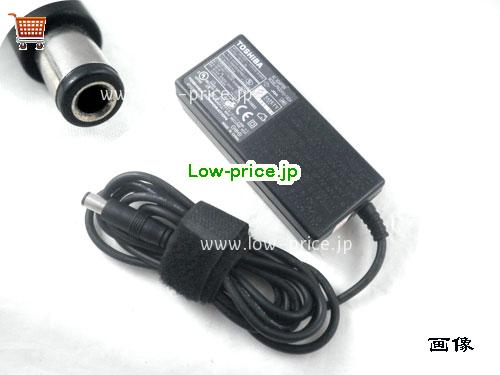 TOSHIBA 15V3A ACアダプター, 15V 3A 15V3A ラップトップACアダプター, TOSHIBA15V3A45W-6.0x3.0mm