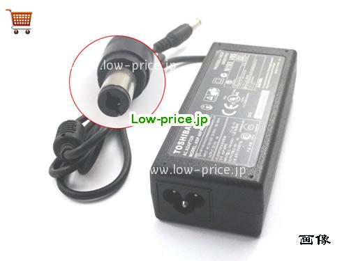 TOSHIBA 15V4A ACアダプター, 15V 4A 15V4A ラップトップACアダプター, TOSHIBA15V4A60W-6.0x3.0mm-type-B
