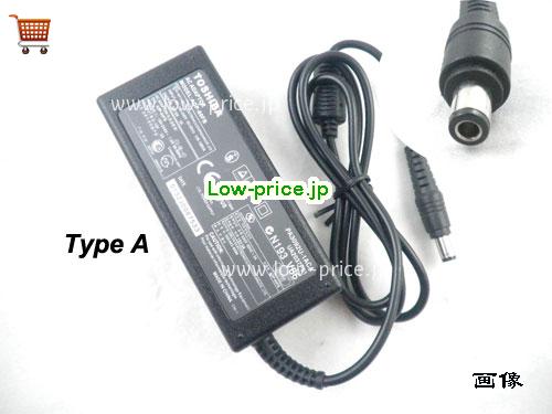 TOSHIBA G71C0000D110 ACアダプター, 15V 5A G71C0000D110 ラップトップACアダプター, TOSHIBA15V5A75W-6.0x3.0mm