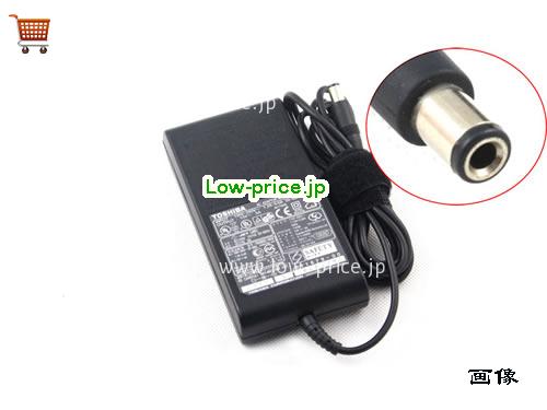 TOSHIBA PA3283U-5ACA ACアダプター, 15V 5A PA3283U-5ACA ラップトップACアダプター, TOSHIBA15V5A75W-6.5x2.8mm