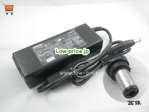 TOSHIBA G71C0000D110 ACアダプター, 15V 6A G71C0000D110 ラップトップACアダプター, TOSHIBA15V6A90W-6.0x3.0mm