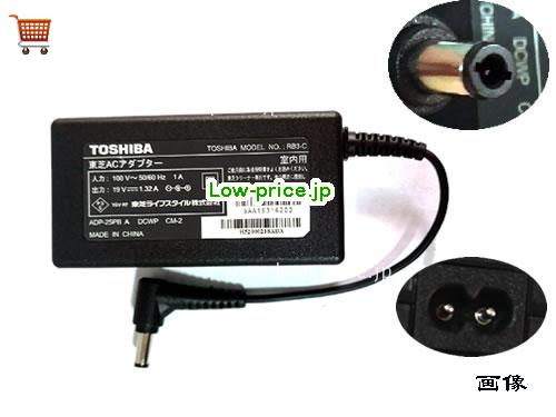 Toshiba 19V1.32A ACアダプター, 19V 1.32A 19V1.32A ラップトップACアダプター, TOSHIBA19V1.32A25W-5.5x2.5mm-min