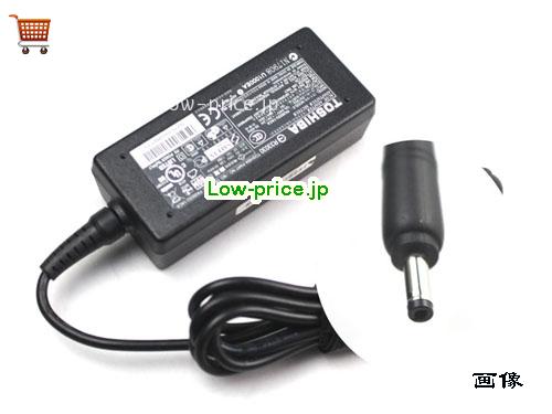 TOSHIBA 19V1.58A ACアダプター, 19V 1.58A 19V1.58A ラップトップACアダプター, TOSHIBA19V1.58A30W-4.0x1.5mm