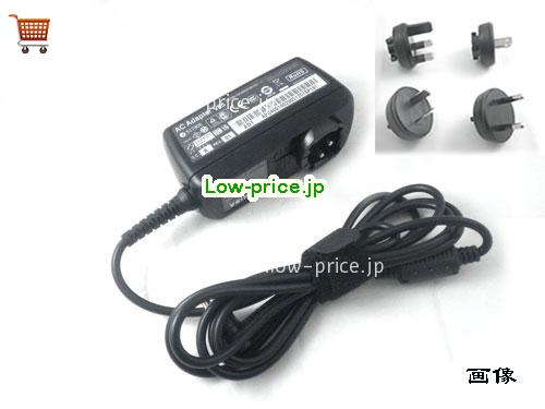 TOSHIBA 19V1.58A ACアダプター, 19V 1.58A 19V1.58A ラップトップACアダプター, TOSHIBA19V1.58A30W-5.5x2.5mm-SHAVER