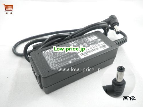 TOSHIBA 19V1.58A ACアダプター, 19V 1.58A 19V1.58A ラップトップACアダプター, TOSHIBA19V1.58A30W-5.5x2.5mm