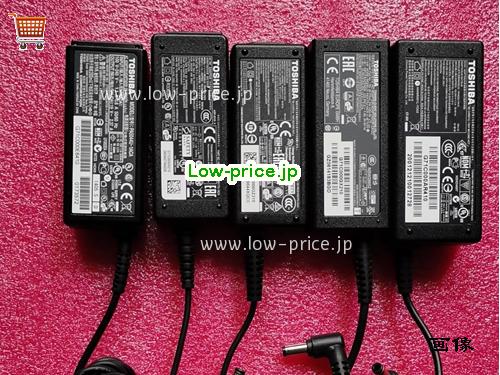 Toshiba 19V2.37A ACアダプター, 19V 2.37A 19V2.37A ラップトップACアダプター, TOSHIBA19V2.37A45W-5.5x2.5mm-B-Random