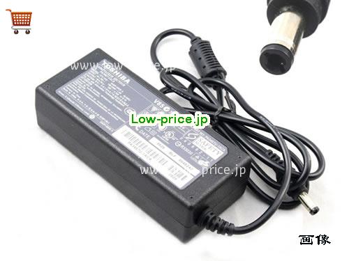 TOSHIBA 19V3.16A ACアダプター, 19V 3.16A 19V3.16A ラップトップACアダプター, TOSHIBA19V3.16A60W-5.5x2.5mm