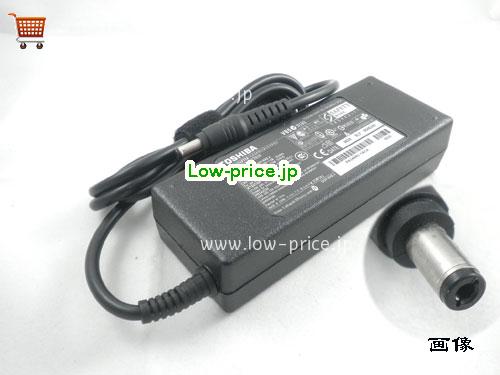 TOSHIBA 19V4.74A ACアダプター, 19V 4.74A 19V4.74A ラップトップACアダプター, TOSHIBA19V4.74A90W-5.5x2.5mm