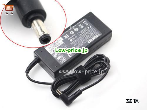 TOSHIBA 19V6.32A ACアダプター, 19V 6.32A 19V6.32A ラップトップACアダプター, TOSHIBA19V6.32A120W-5.5x2.5mm