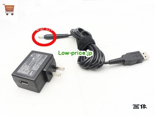 TOSHIBA WDPF-703TI ACアダプター, 5V 2A WDPF-703TI ラップトップACアダプター, TOSHIBA5V2A10W-4.0x1.0mm-US