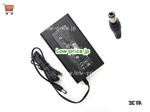 TPlink 53.5V0.81A ACアダプター, 53.5V 0.81A 53.5V0.81A ラップトップACアダプター, TPLINK53.5V0.81A43.34W-5.5x2.1mm