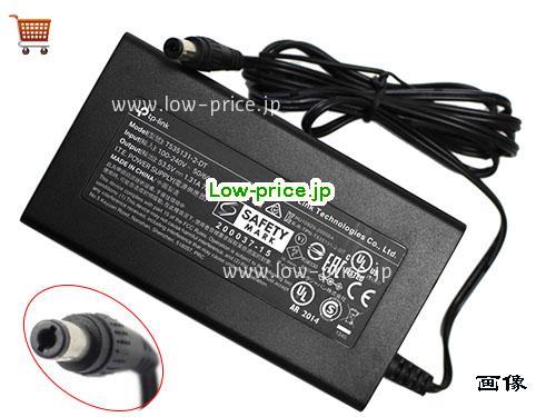 TpLink 53.5V1.31A ACアダプター, 53.5V 1.31A 53.5V1.31A ラップトップACアダプター, TPLINK53.5V1.31A70W-5.5x2.1mm