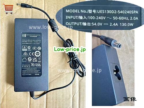 高品質4,770円純正 Ue Ue130d2-540240spa Ac/dc Adapter 54.0v 2.4a 130.0w Power Adapter 高品質4,770円純正 Ue Ue130d2-540240spa Ac/dc Adapter 54.0v 2.4a 130.0w Power Adapter