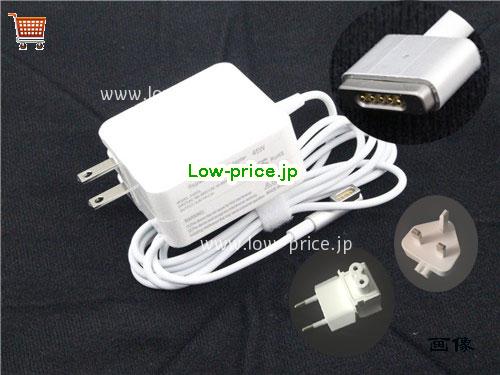 UNIVERSAL 14.5V3.1A ACアダプター, 14.5V 3.1A 14.5V3.1A ラップトップACアダプター, UN14.5V3.1A45W-Wall-A450L-W
