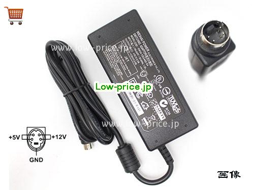 WEIHAI 12V2A ACアダプター, 12V 2A 12V2A ラップトップACアダプター, WEIHAI12V2A24W-5PIN